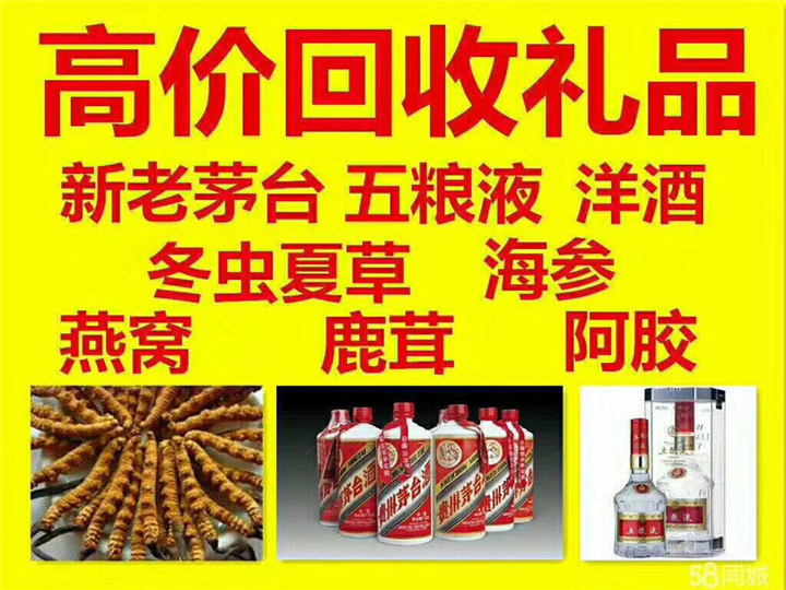 嘉祥案例展示